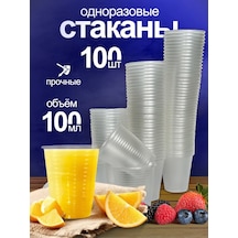 Torgovyj Dom "kupec" Tek Kullanımlık Plastik Şeffaf Bardaklar 100 Ml 373411472 100 adet