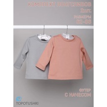 Topotushkı Yenidoğanlar İçin Uzun Kollu Tişört 277117951 Gri