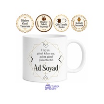 İsme Özel Baskılı Kupa Bardak Ad Soyad Yazılı Hediye Porselen Kupa Beyaz / Çok Renkli
