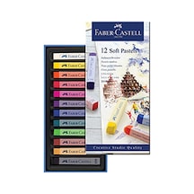 Faber-castell Goldfaber Toz Pastel 12 5188128312000 Çok Renkli