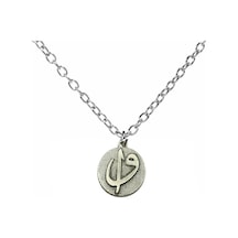 Elif Vav Harfli Manevi Sembol Unisex Kolye 60 Cm Zincirli, Anlamlı Ve Şık Tasarım Takı Çok renkli