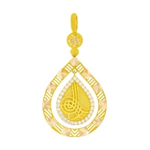 Osmanlı Tuğralı Çerçeveli Altın Kolye Ucu T045332