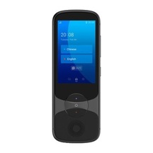 Jarvisen Translator Data Gray