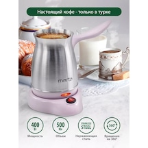 Marta 500 ML Elektrikli Çelik Gövdeli Kahve Makinesi 209926331