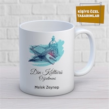 Kişiye Özel İsim Yazılabilir Din Kültürü Öğretmeni Kupa Bardak Çok Renkli