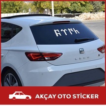 Göktürkçe Türk Yazısı Sticker Türk Sticker Kurt Oto Sticker
