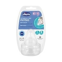 Chicco Well-being 2 Li Biberon Emziği 00020335000000 Siyah Chicco Well-being 2 Li Biberon Emziği 00020335000000 Siyah