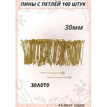 Evata Takı Pimleri, Halka Şafti 149147160