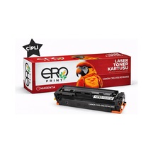 Canon Crg 055 Kırmızı Uyumlu Toner - 2100 Sayfalık Çipli Toner