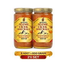 Süzme Çiçek Dağ Balı 2 850 Gr Bitlis Hizan Doğal Polyfloral Bal