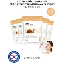 Pekah Salyangoz Özlü 16 Peptit İçeren Yaşlanma Karşıtı Canlandırıcı Yüz Maskesi 5 x 25 ML