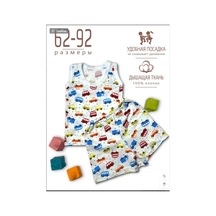 Milyj Karapuz Yazlık Erkek Çocuk Arabalı Atlet Ve Şort Takımı 62 Beden 244461054 Beyaz