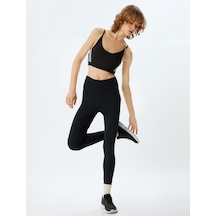 Koton Spor Tayt Normal Bel Dikiş Detaylı Skinny Fit Siyah 4sak40065nk Siyah