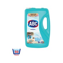 Abc Çamaşır Yumuşatıcı 5LT Ege Sahilleri 4 lu