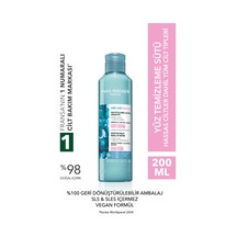 Yves Rocher Yüz&makyaj Temizleme Micellar Sütü-hassas Dahil Tüm Cilt-pure Algue Sensitive Botanik Kompleks 200ml