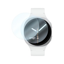 Samsung Galaxy Uyumlu Watch 8 40 Mm Ekran Koruyucu Nano 2 Adet