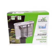 Aq-380 Şelale Filitre 380 L/h