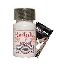 Hintohu Mucizevi 60 Seed Ağız Kokusu Gìderici Çiğnenen Tohum 60lı + 1 Hediyeli Jel