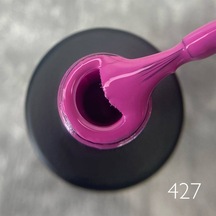 Patrisa Nail Fuşya Kalıcı Oje 427 Tpo Free 8 Ml Lila