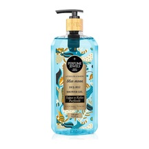 Pj Duş Jeli Blue 750 Ml Pet Şişe Açık Mavi