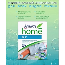 Amway Tüm Kumaş Türleri İçin Evrensel Beyazlatıcı/amway/amway 368384159
