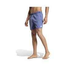 Dkblue/whıte Adidas Erkek Deniz Şortu Wash Sh 5ın Jz0592 Lacivert