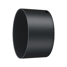 Nikon Af-s Dx 55-300 Mm F/4.5-5.6g Ed Vr Lens İçin Hb-57 Bayonet Parasoley