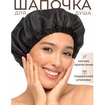 Levazhı Duş Bonesi Yeniden Kullanılabilir Su Geçirmez Hediye 193871411