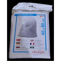 Çamaşır Yıkama Filesi 60x80cm Cn Diğer