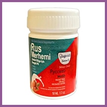 Bezos Süper Glegnd Valnut Milk & Walnut Russ Merhemi 50 Ml Kadın Özel Yerler Tüylere Krem Rengaren