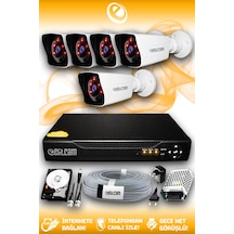 Elitcam 5 Kameralı Kare 5 Dış Kamera Set 2 TB HDD Full HD Gece Görüşlü Güvenlik Kamerası Sistemi