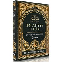 İbn Atıyye Tefsiri 1. Cilt - İbni Atiyye - Beka Yayınları