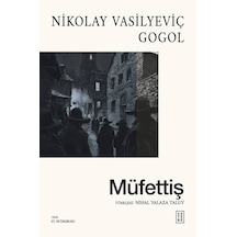Ketebe Müfettiş