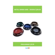 Desenli Renkli Metal Mama Kabı 16 Cm Paslanmaz Çelik
