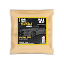 Wonkey - Güderi Oto Kurulama Bezi 50x70 Cm, Büyük Boy Ultra Emici Araç Kurulama Havlusu, Yıkanabilir Sentetik Araba Güderi Bezi