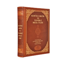 Kuran-I Mecid Tefsirli Meal-I Alisi Hafız Boy Yeni Baskı N11.61960