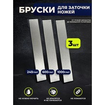 Hauskrafter Elmas Bıçak Bileme Çubukları Bileme Taşı 3 Adet 159544618