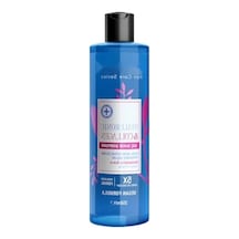 Kuru Ve Yıpranmış Saçlar İçin Ekstra Dolgunlaştırıcı Vegan Saç Bakım Şampuanı, 350 Ml Beyaz Kuru Ve Yıpranmış Saçlar İçin Ekstra Dolgunlaştırıcı Vegan Saç Bakım Şampuanı, 350 Ml Beyaz