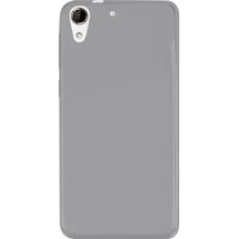Cda Store Htc Desire 828 Uyumlu Silikon Telefon Kılıfı Cda Store Htc Desire 828 Uyumlu Silikon Telefon Kılıfı