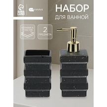 Sima-lend & Savanna Banyo Seti, 2 Parça 388813665 Siyah