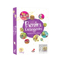 Benim Gezegenim (5 Kitap Set) Erdem Çocuk  -  Erdem Çocuk