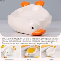 Mufunye Küçük Ördek Desenli Seramik Sabun Tutucu, Su Akışı Deligi İle Sabunu Hızlı Kurutur, Mutfak Ve Banyo Dekoru Beyaz