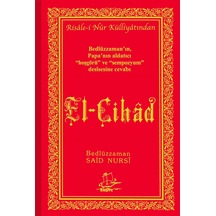 El-Cihâd