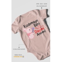 Morivokids Kızdırmayın Beni Dayımı Ararım Kısa Kollu Bebek Body %100 Pamuk Zbn165-kk Pastel Pembe