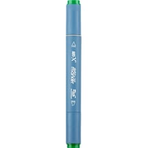 Art-x Sketch Marker Çift Taraflı Kalem No:356