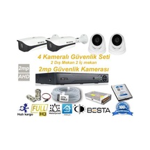2 Dış Mekan 2 İç Mekan Güvenlik Kameralı Her Şey Dahil Güvenlik Kamera Seti