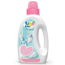 Mey İthalat Çamaşır Yumuşatıcısı 1500 Ml Renkli