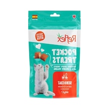 60 Gr Deri Ve Tüy Bakımı Destekleyici Kedi Ödül Maması 100 G