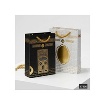 50 Adet Hac-umre Hatırası Kabe Desenli Çanta Ebat Boy-en-genişlik : 17x13x3 Cm