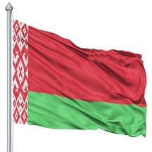 Belarus Bayrağı 150X225Cm.